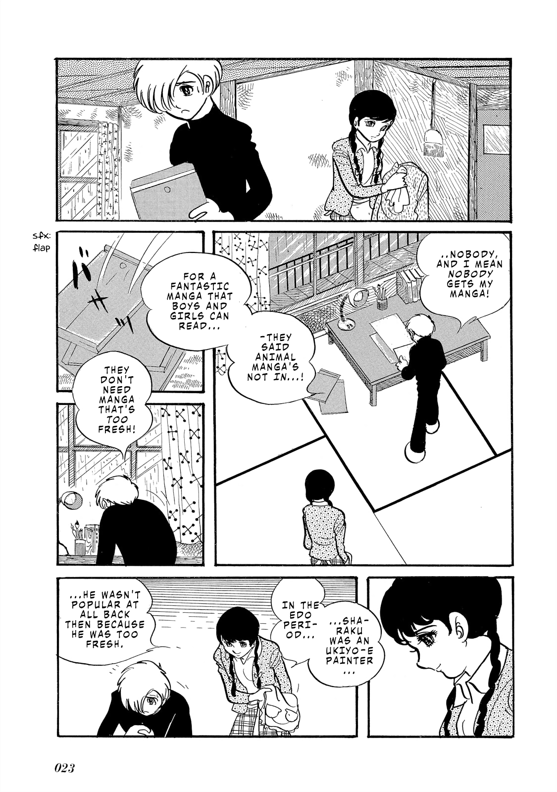 Page 23