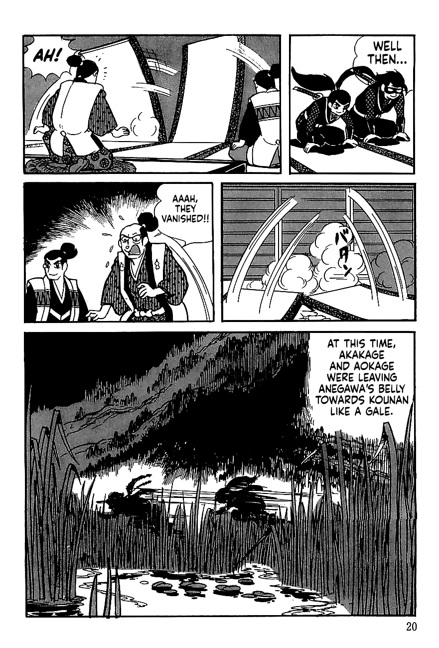 Page 23