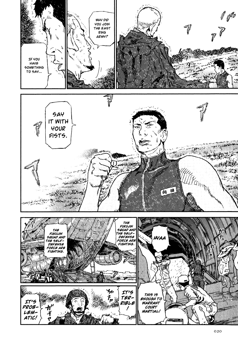 Page 22