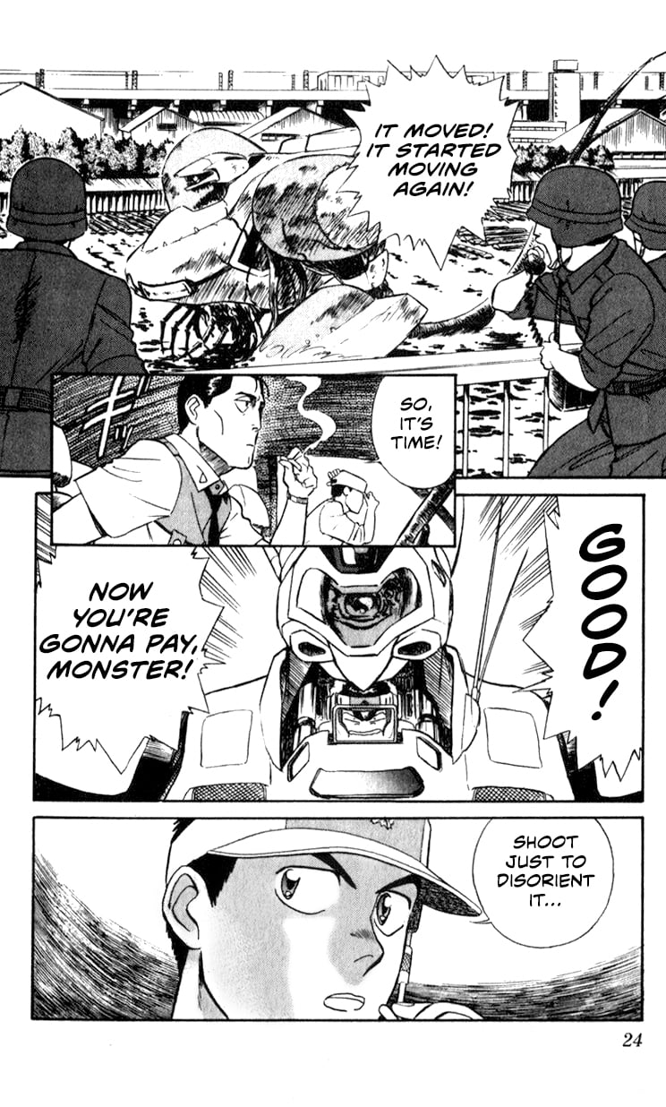 Page 23
