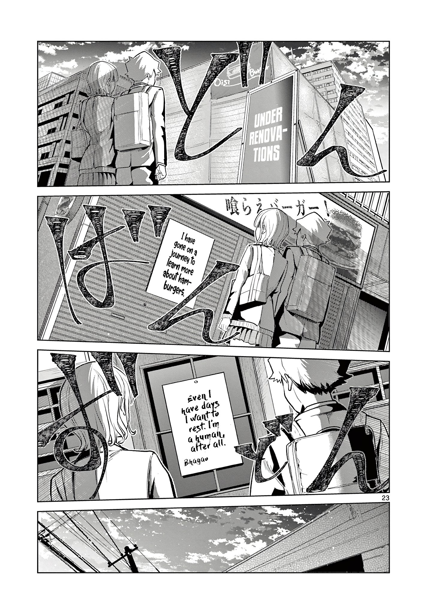 Page 23