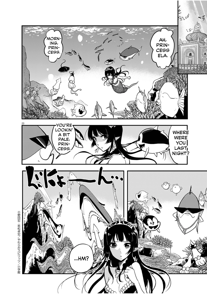 Page 22