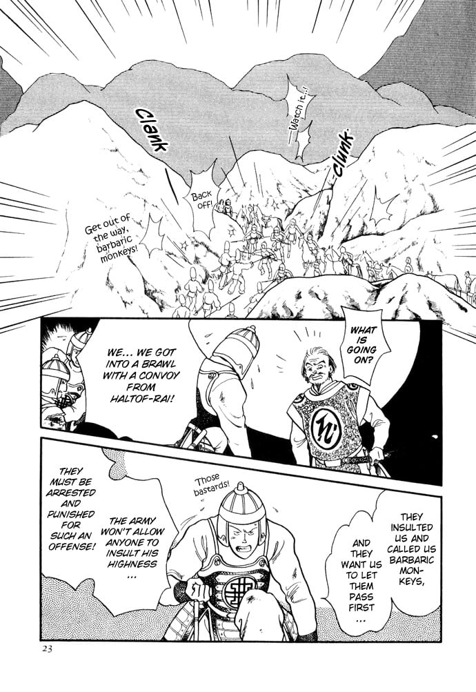 Page 23