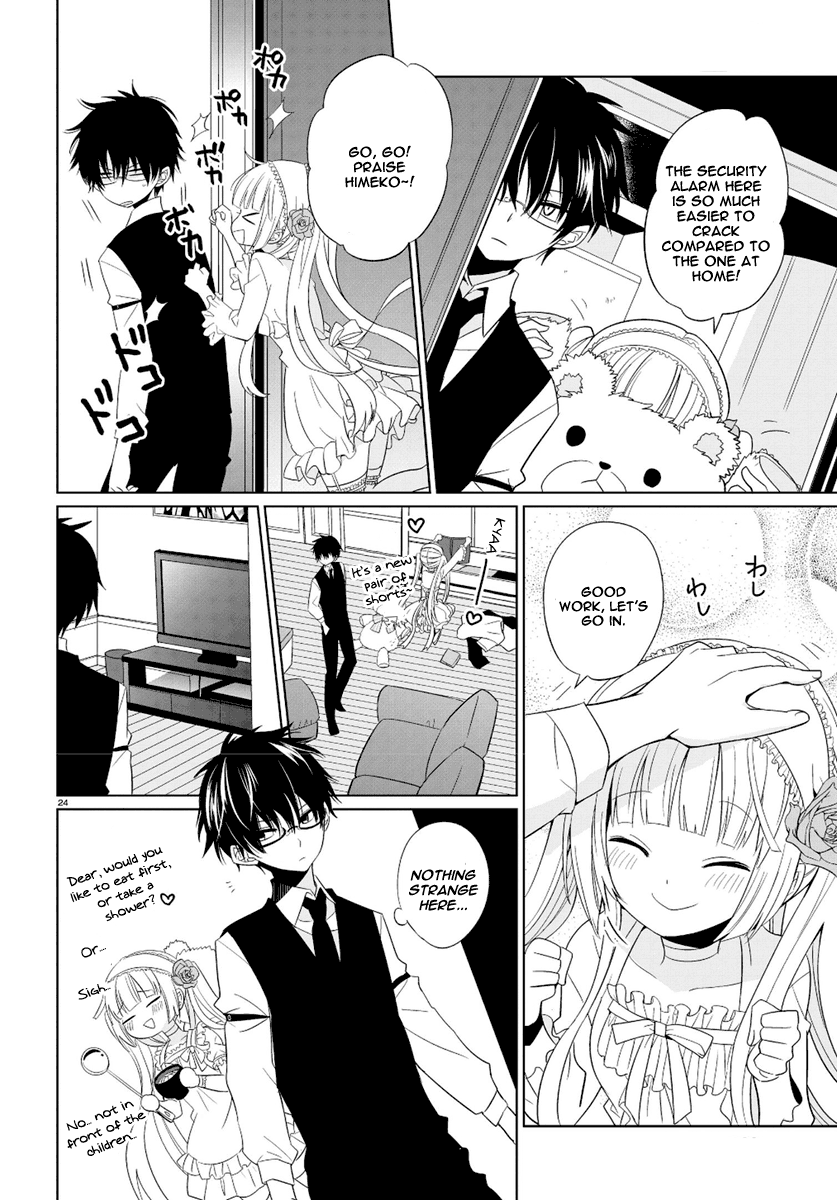 Page 23
