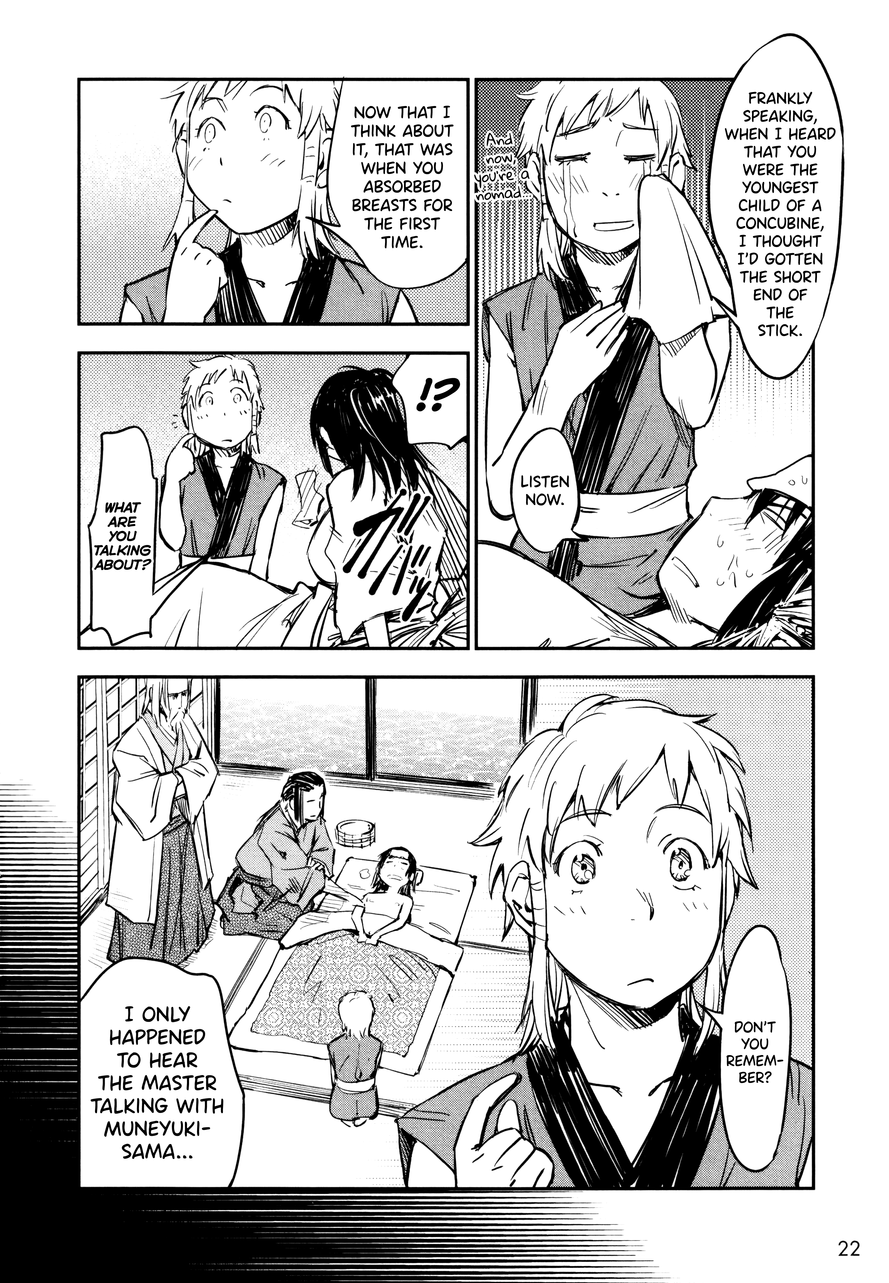 Page 23