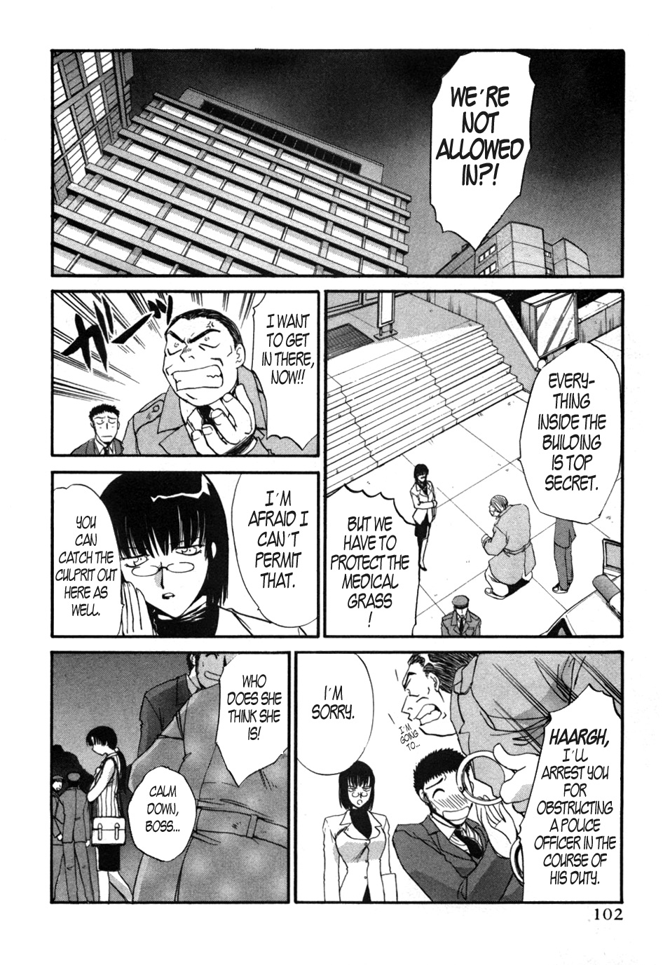 Page 22