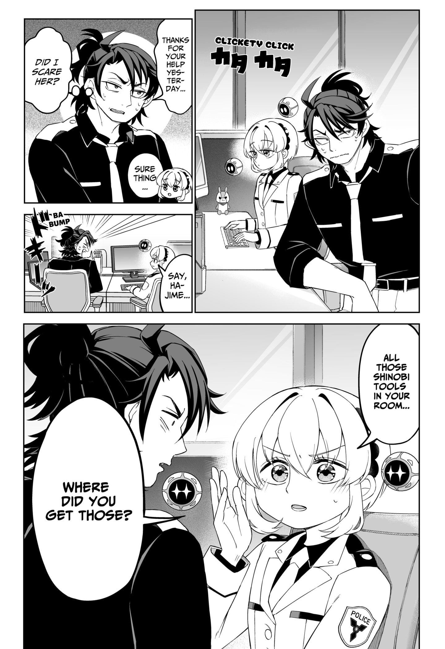 Page 23