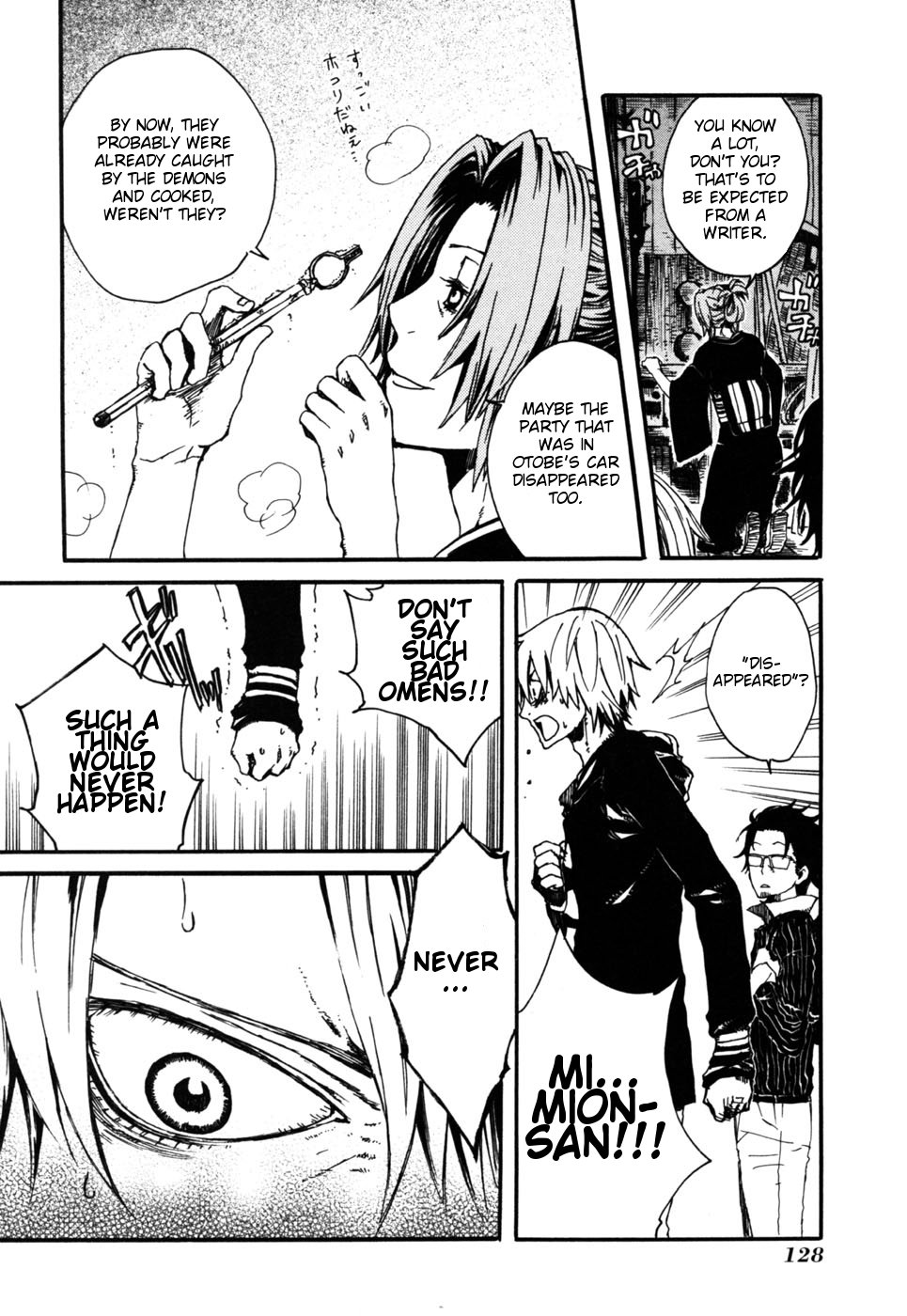 Page 22