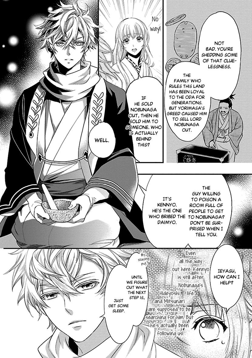 Page 22