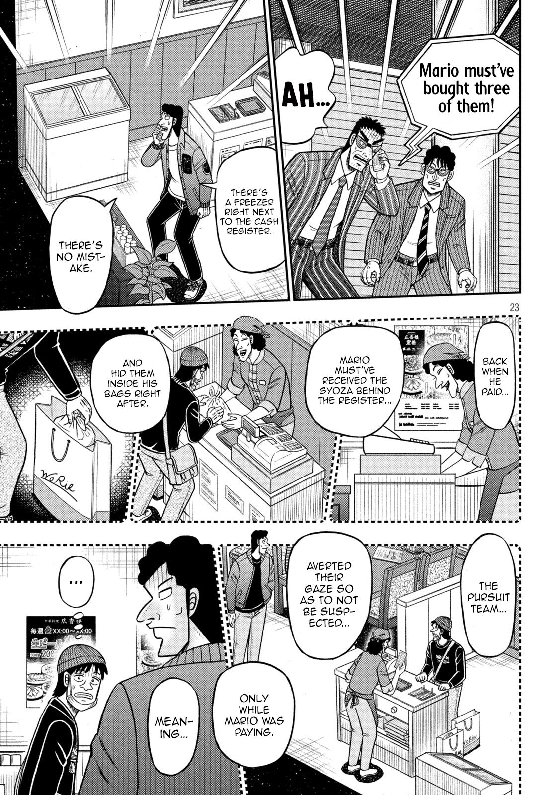 Page 23