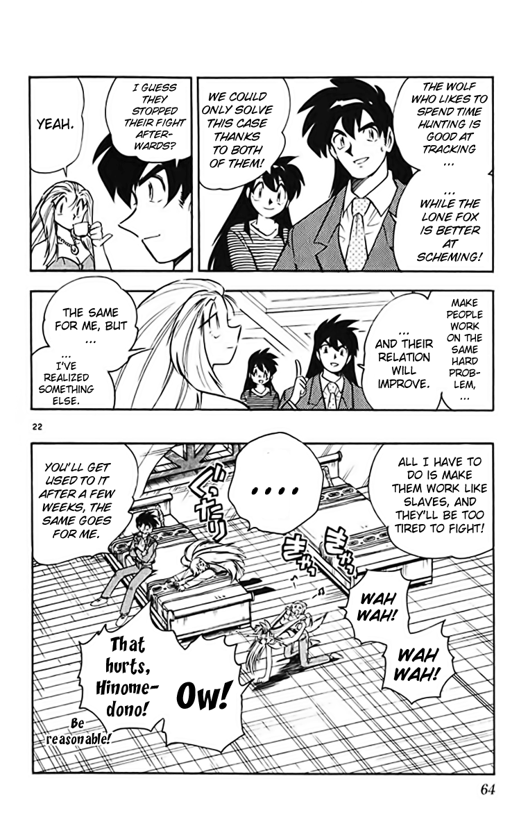 Page 22