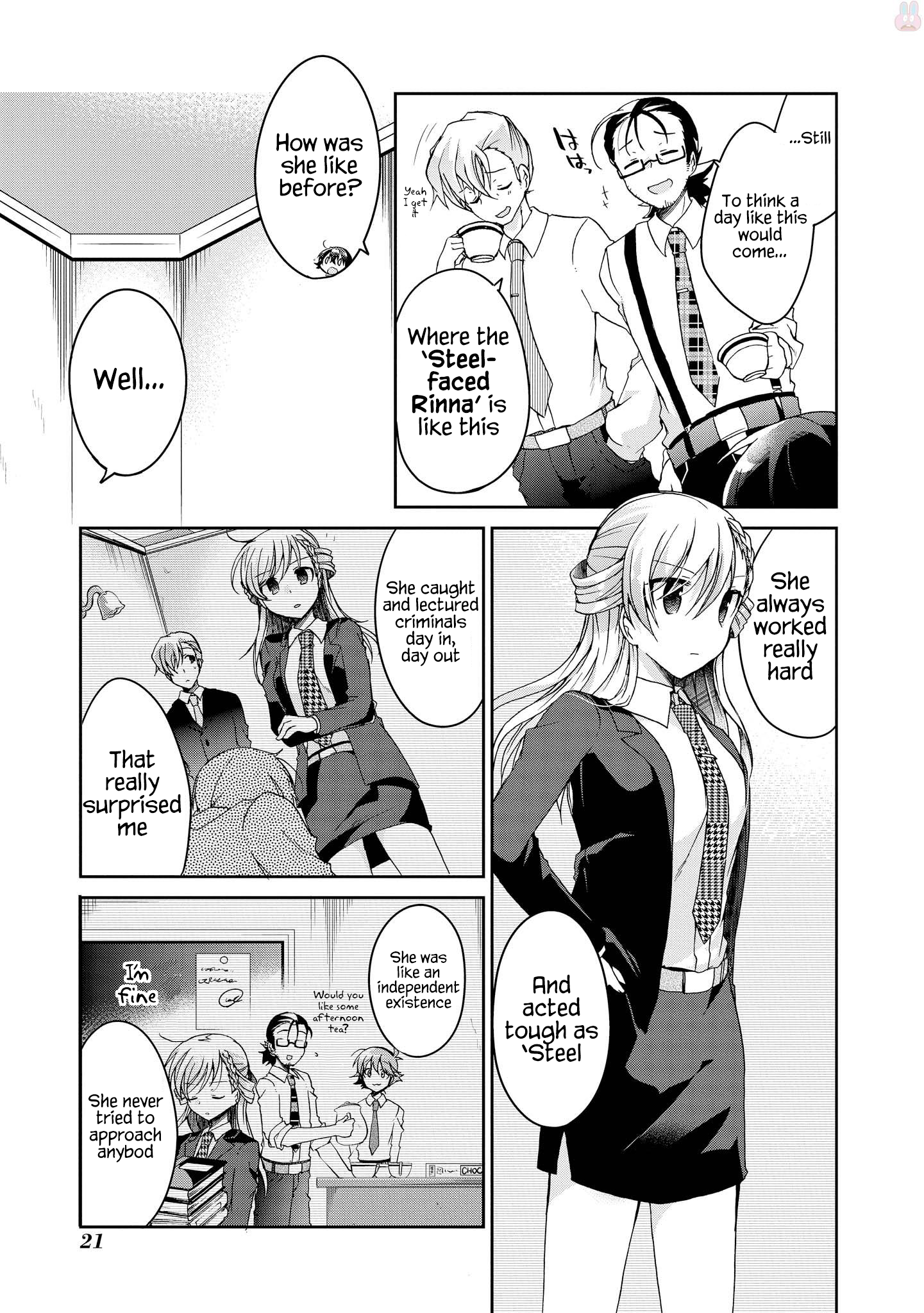 Page 23