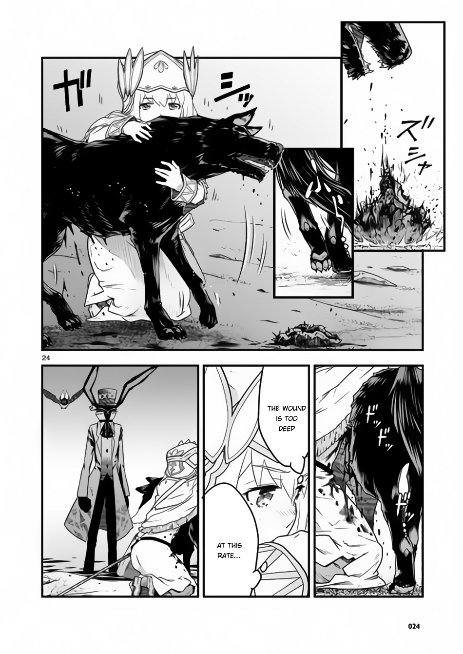 Page 22
