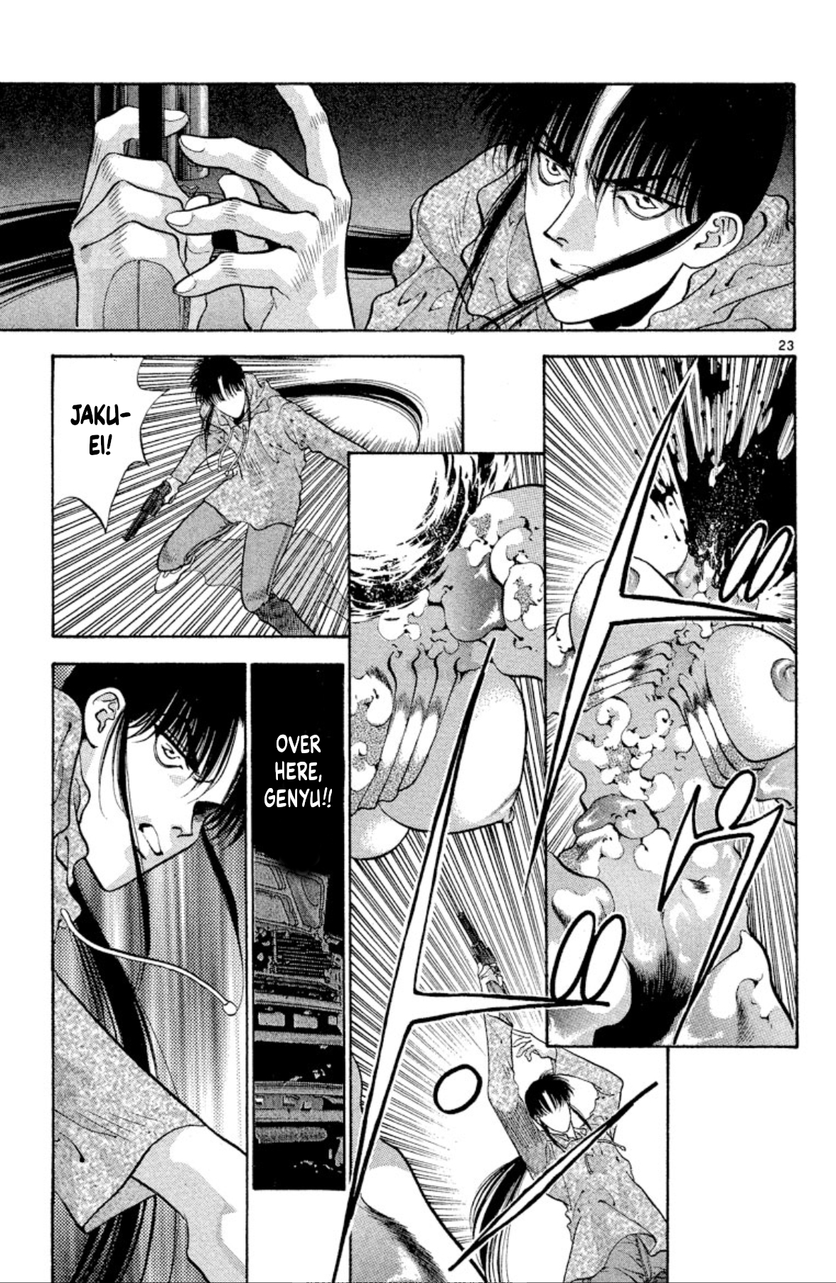 Page 23