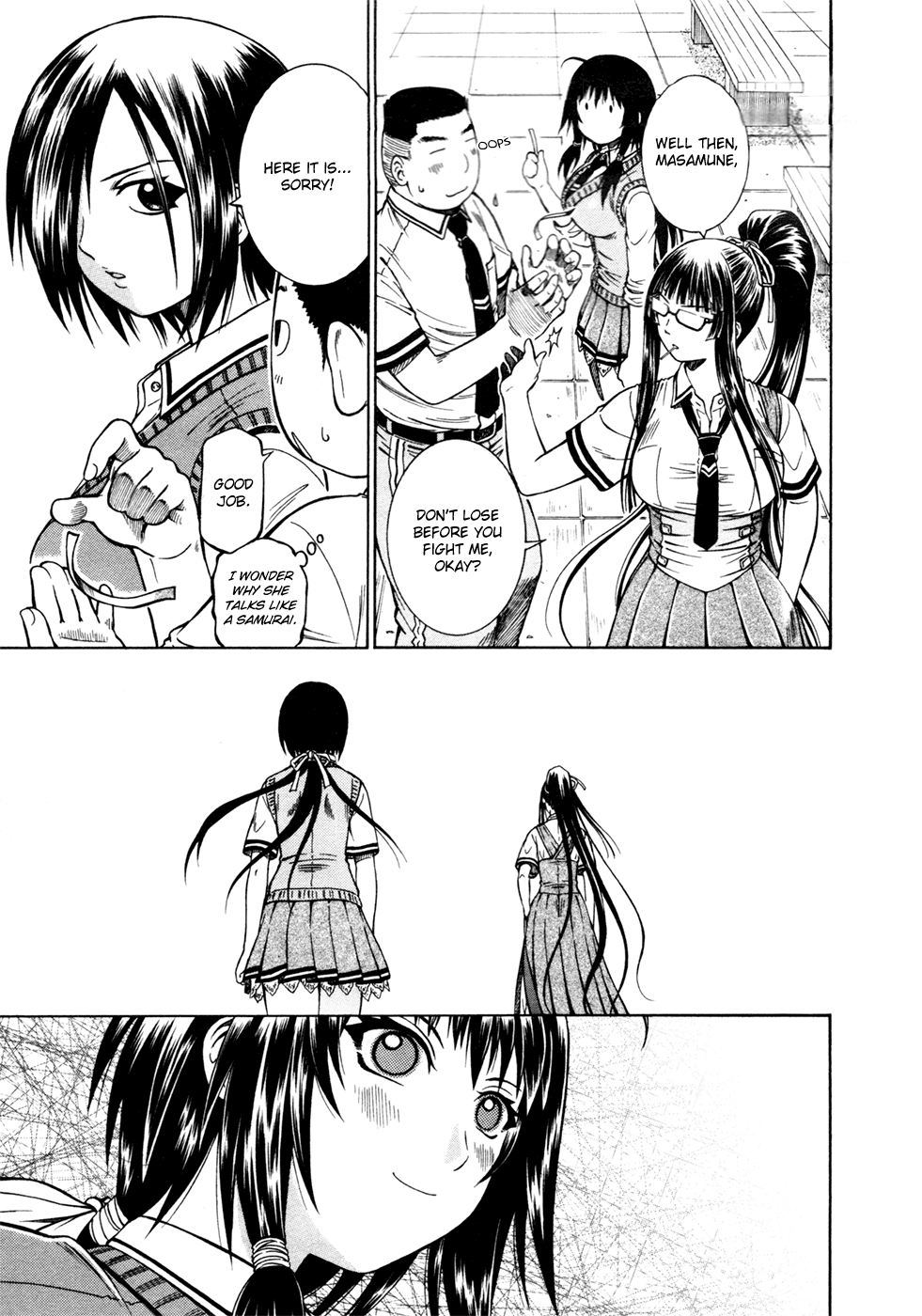Page 23