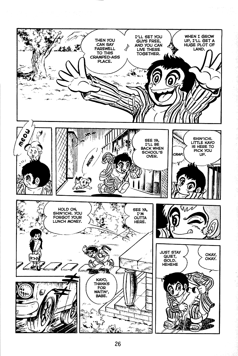 Page 23