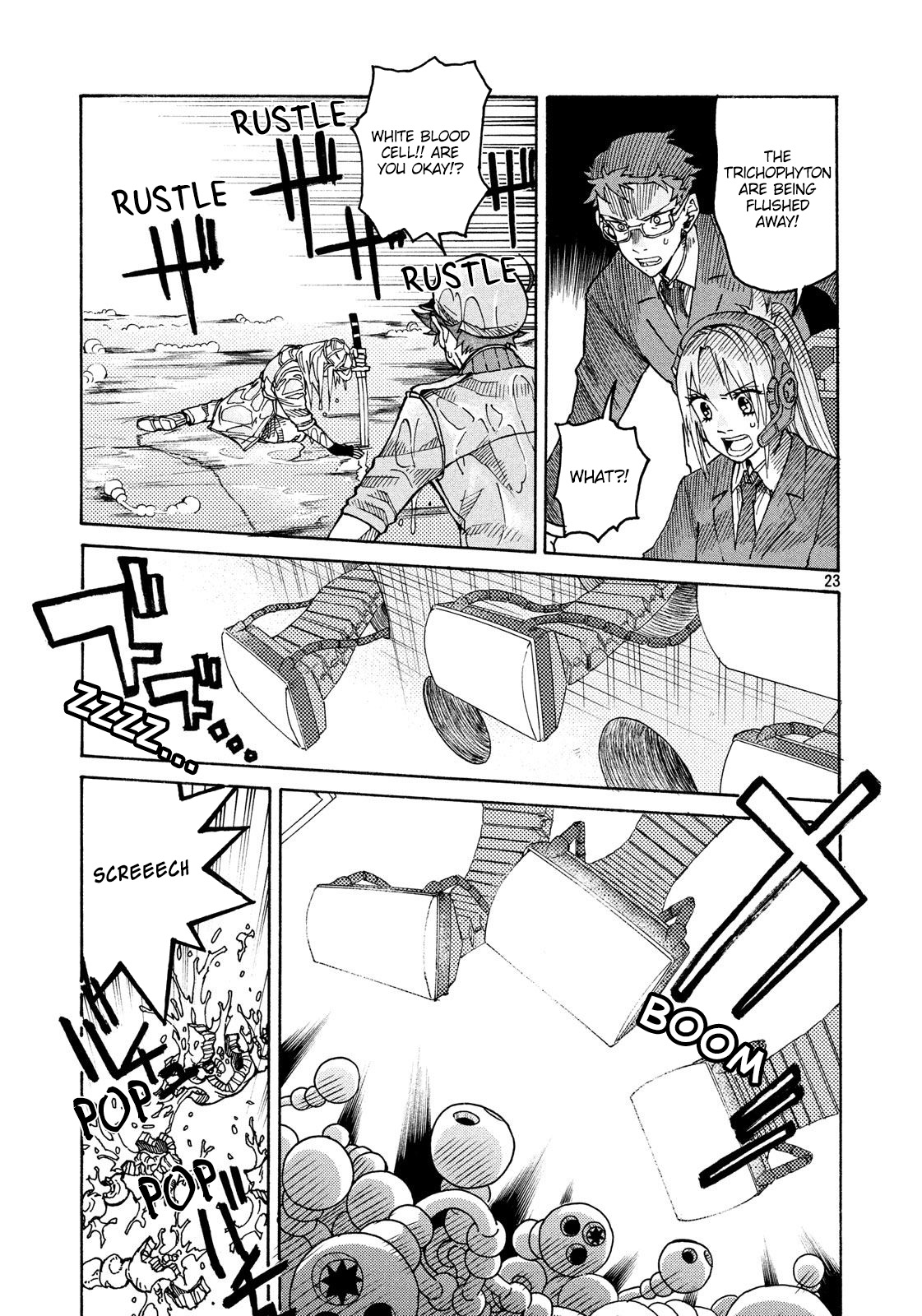 Page 23
