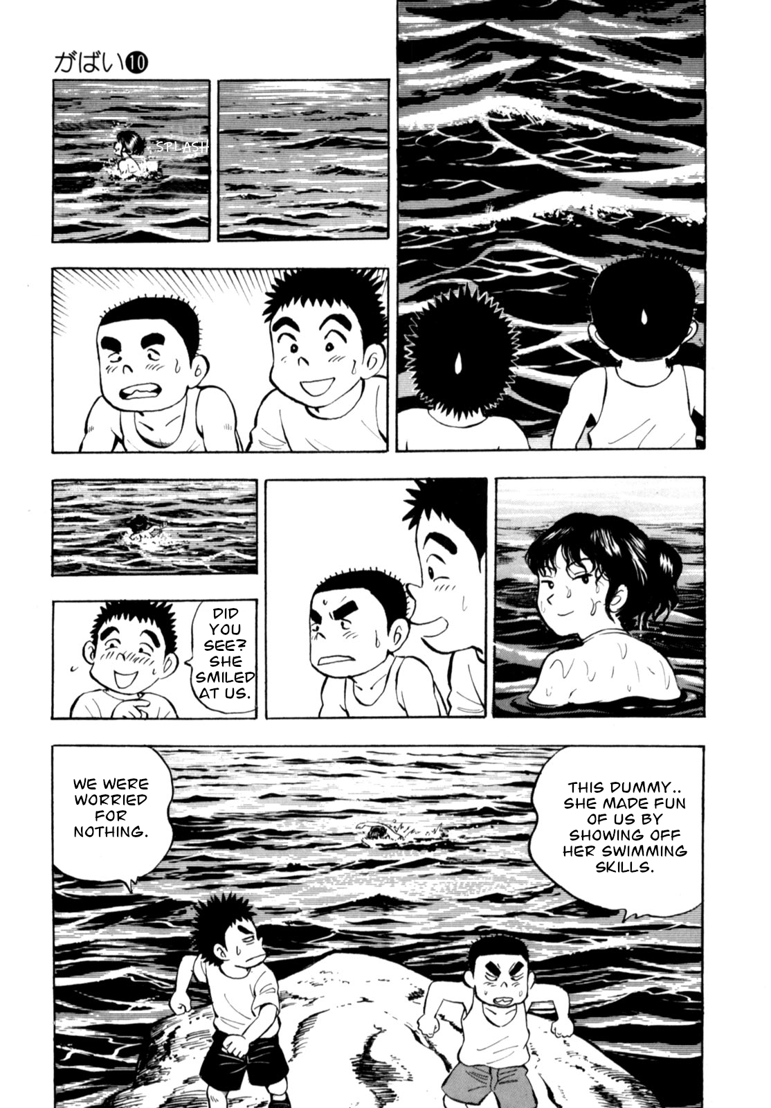 Page 23
