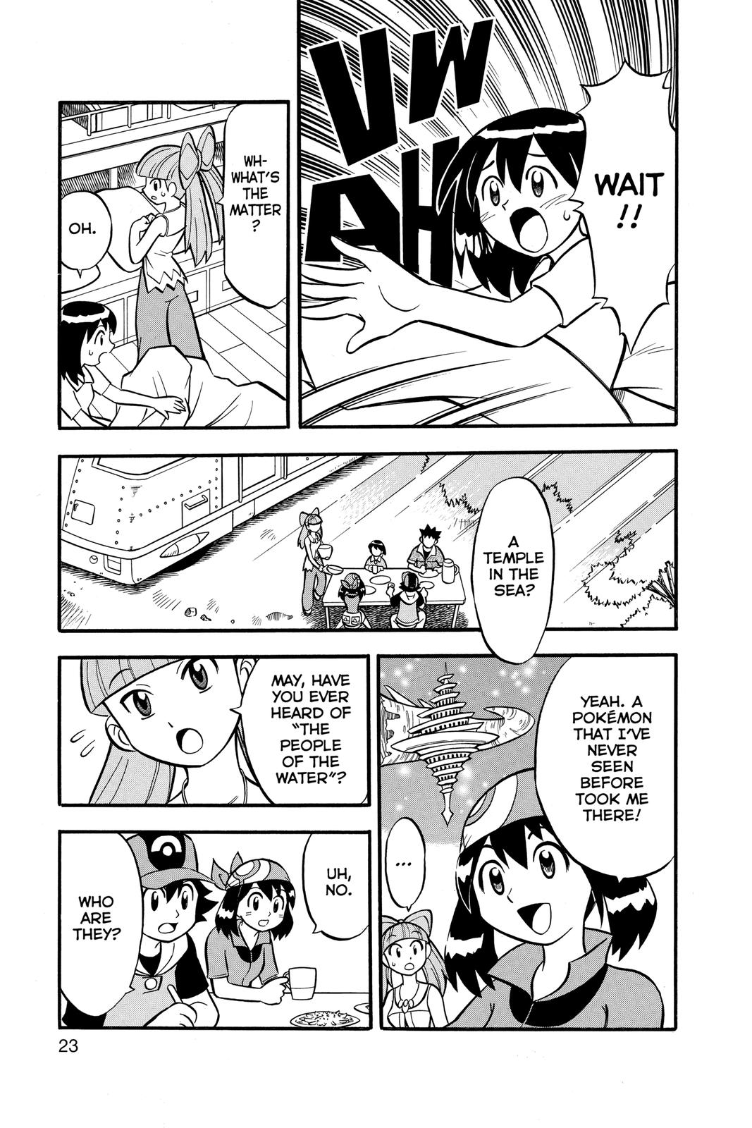 Page 23