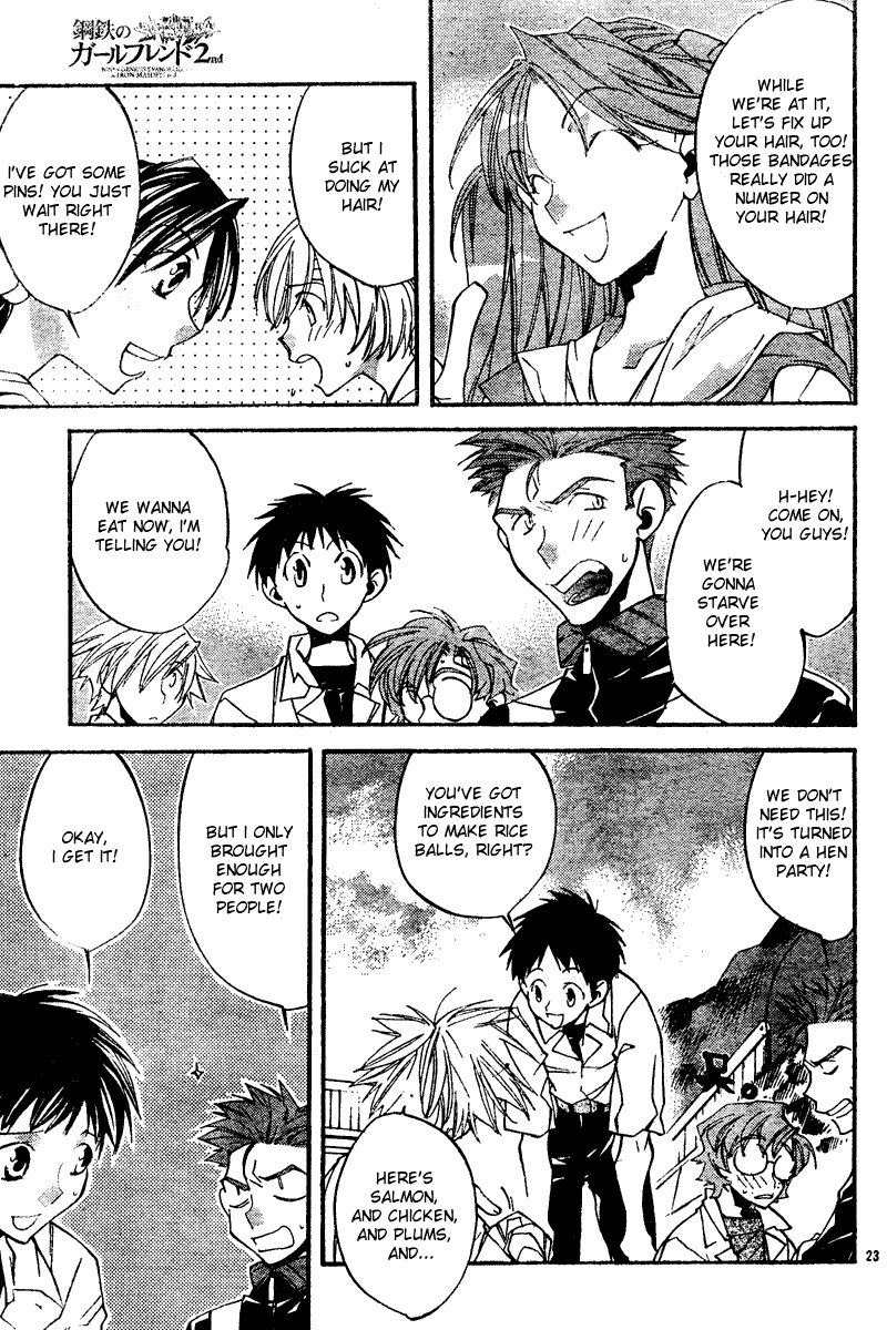 Page 23
