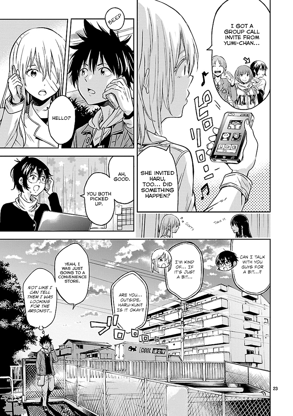 Page 23