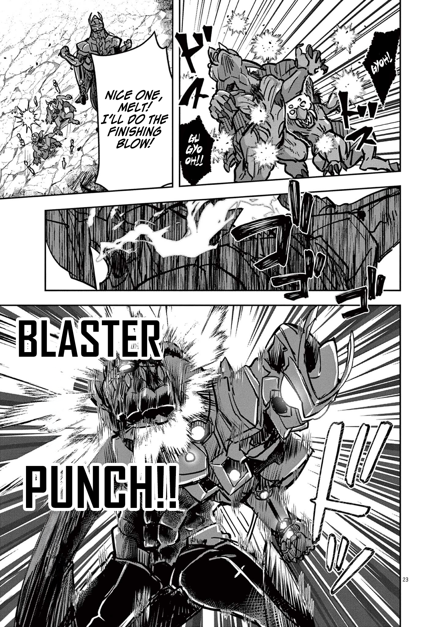 Page 23