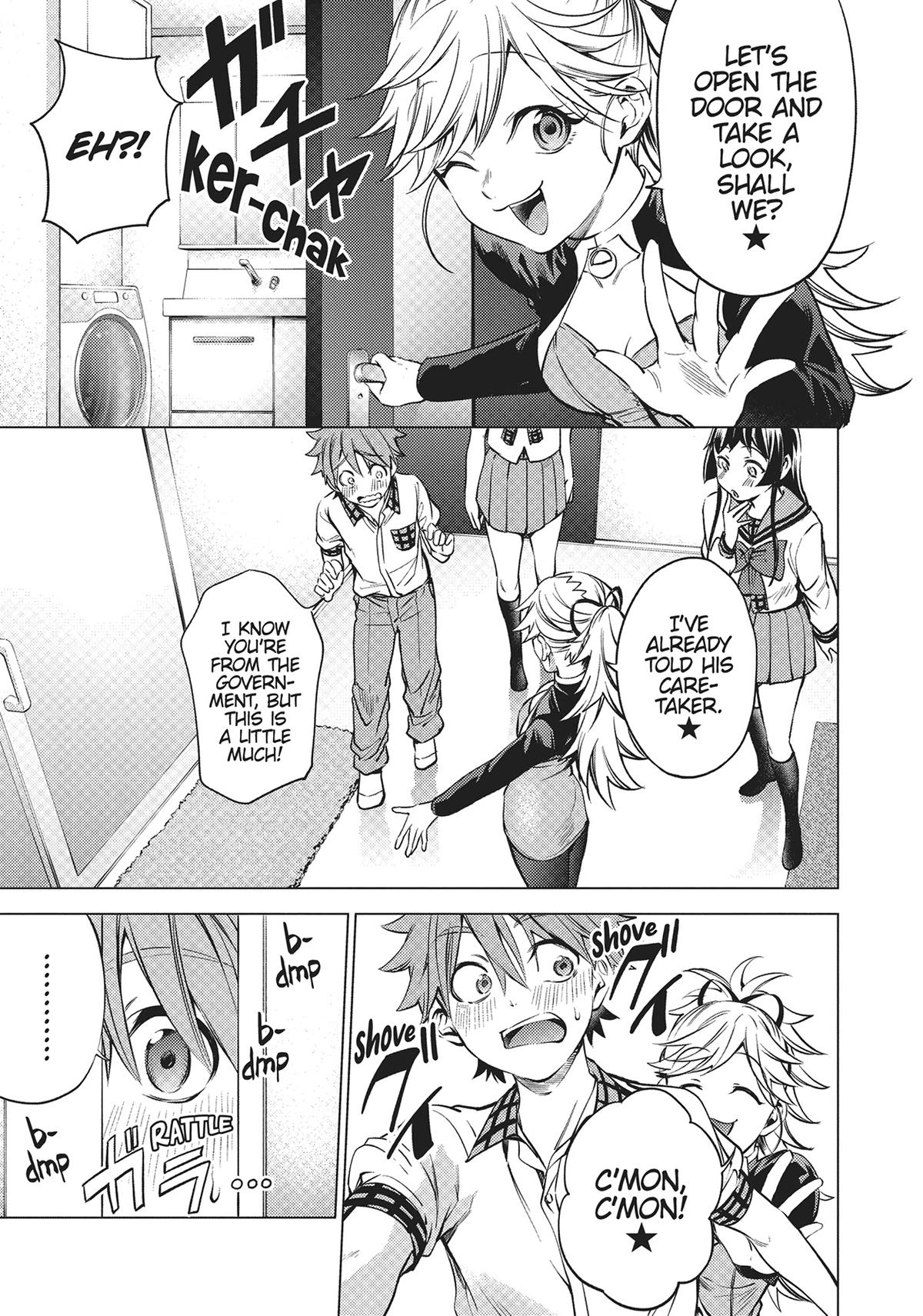 Page 23