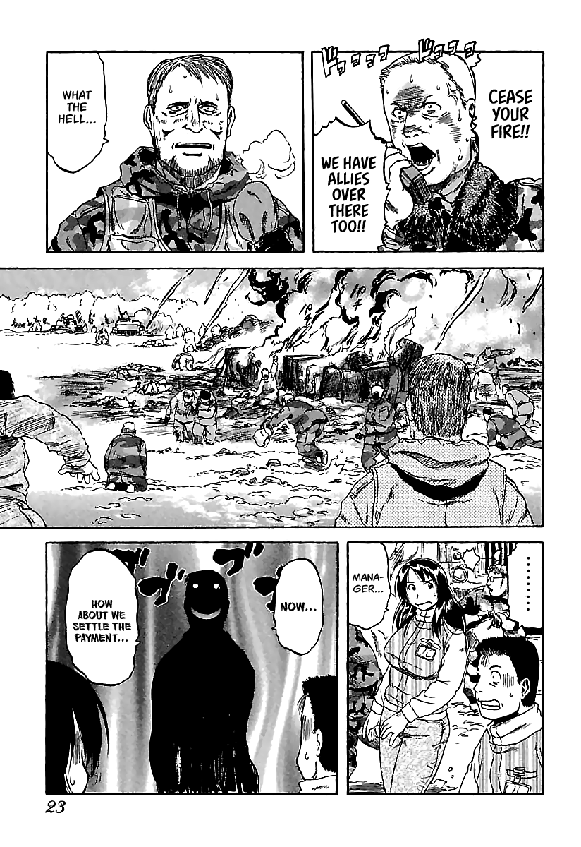 Page 23