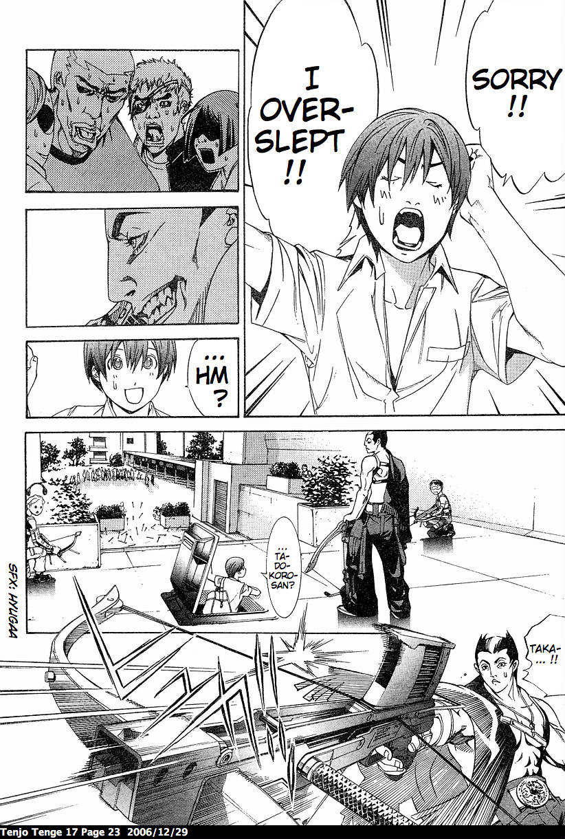 Page 23