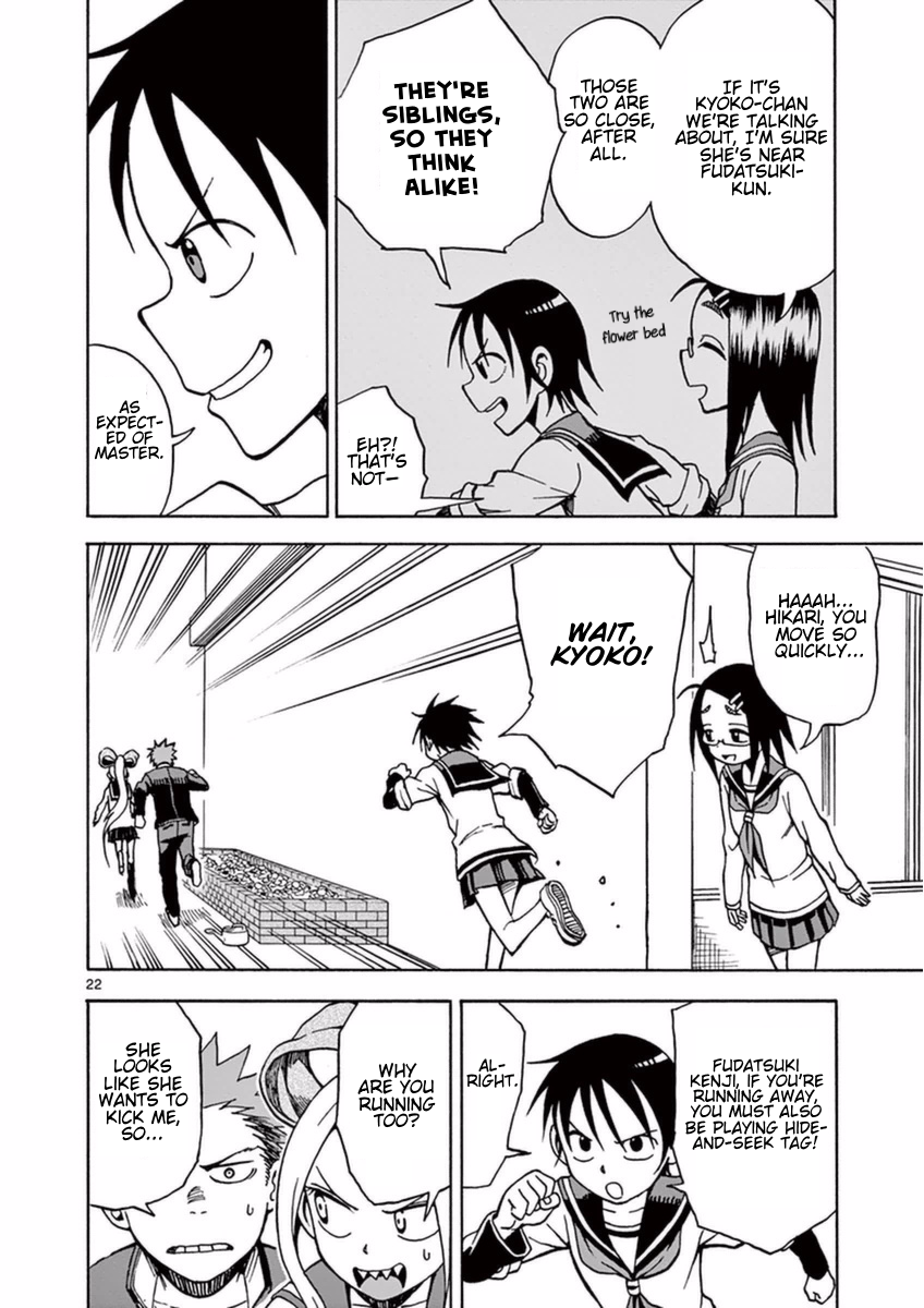 Page 22