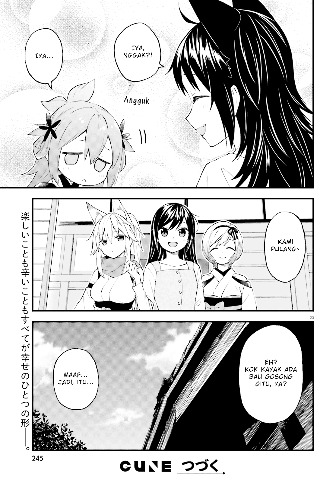 Page 23