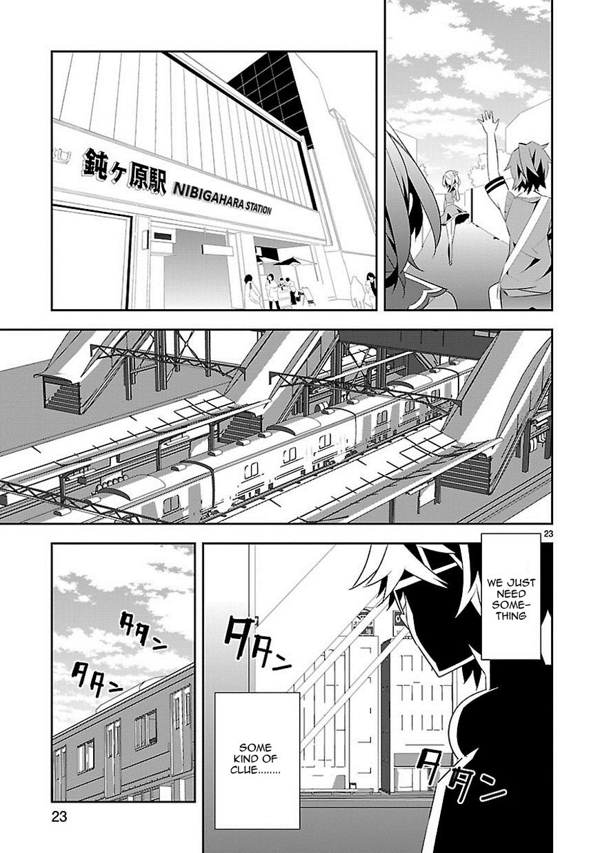 Page 23