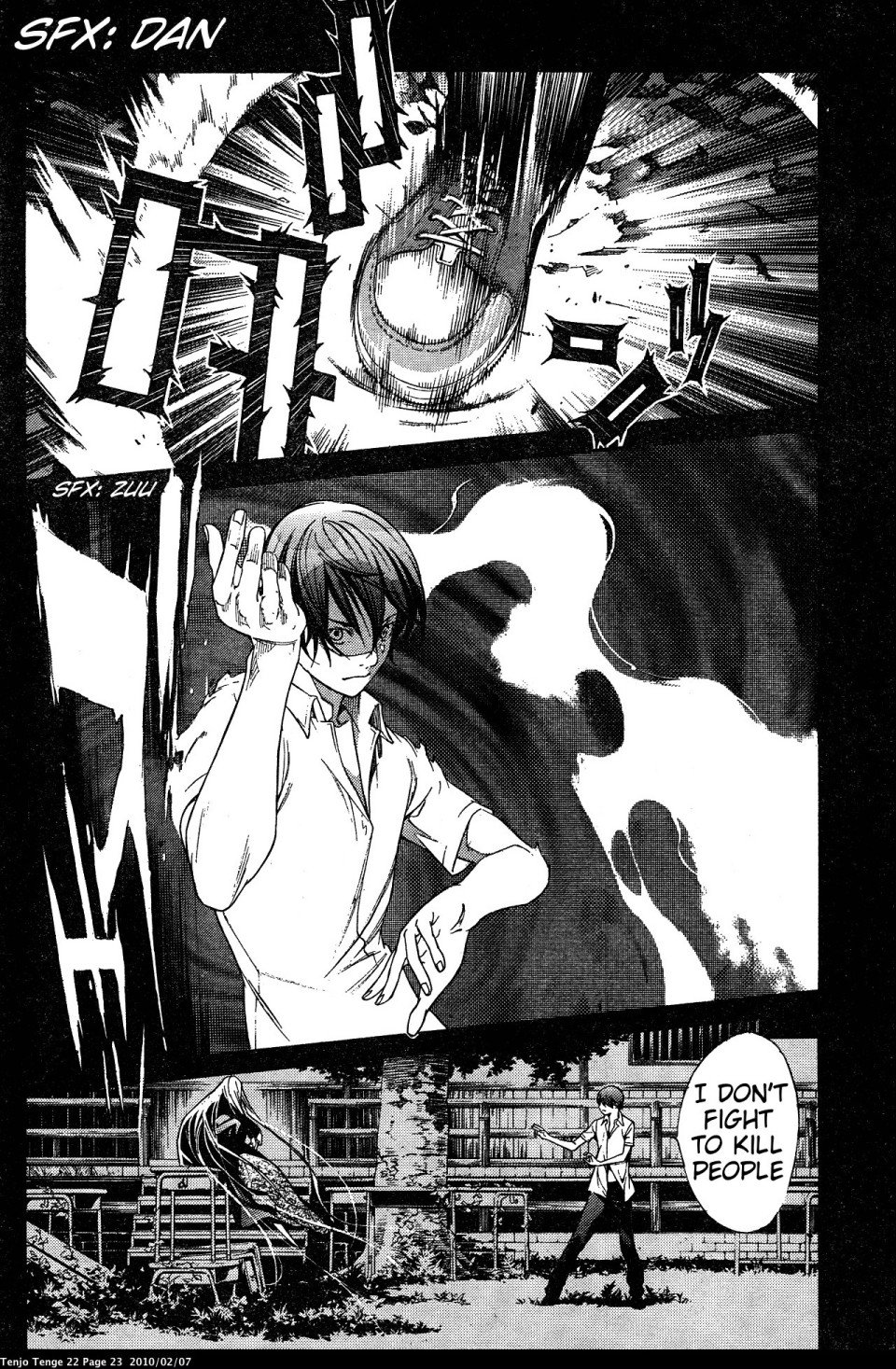 Page 23