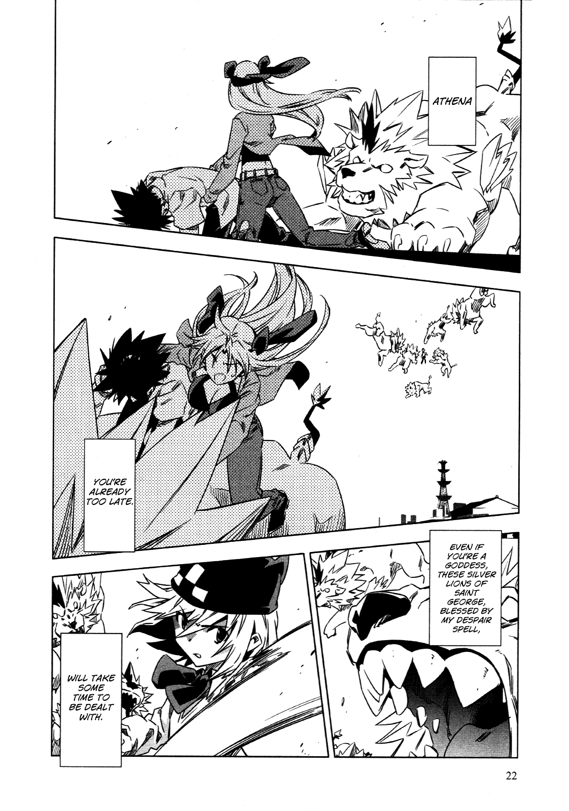 Page 23