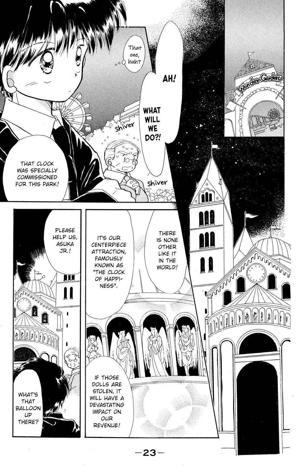Page 23