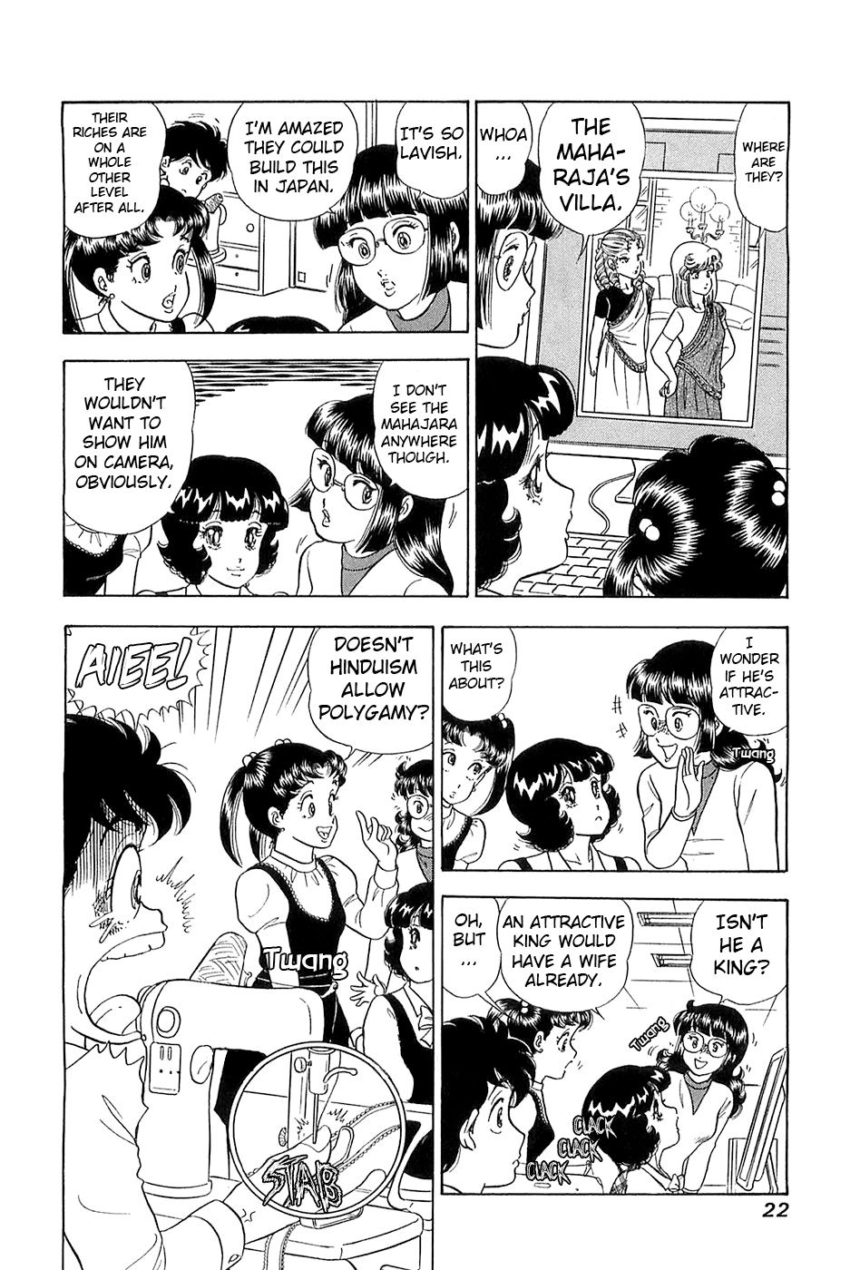 Page 23