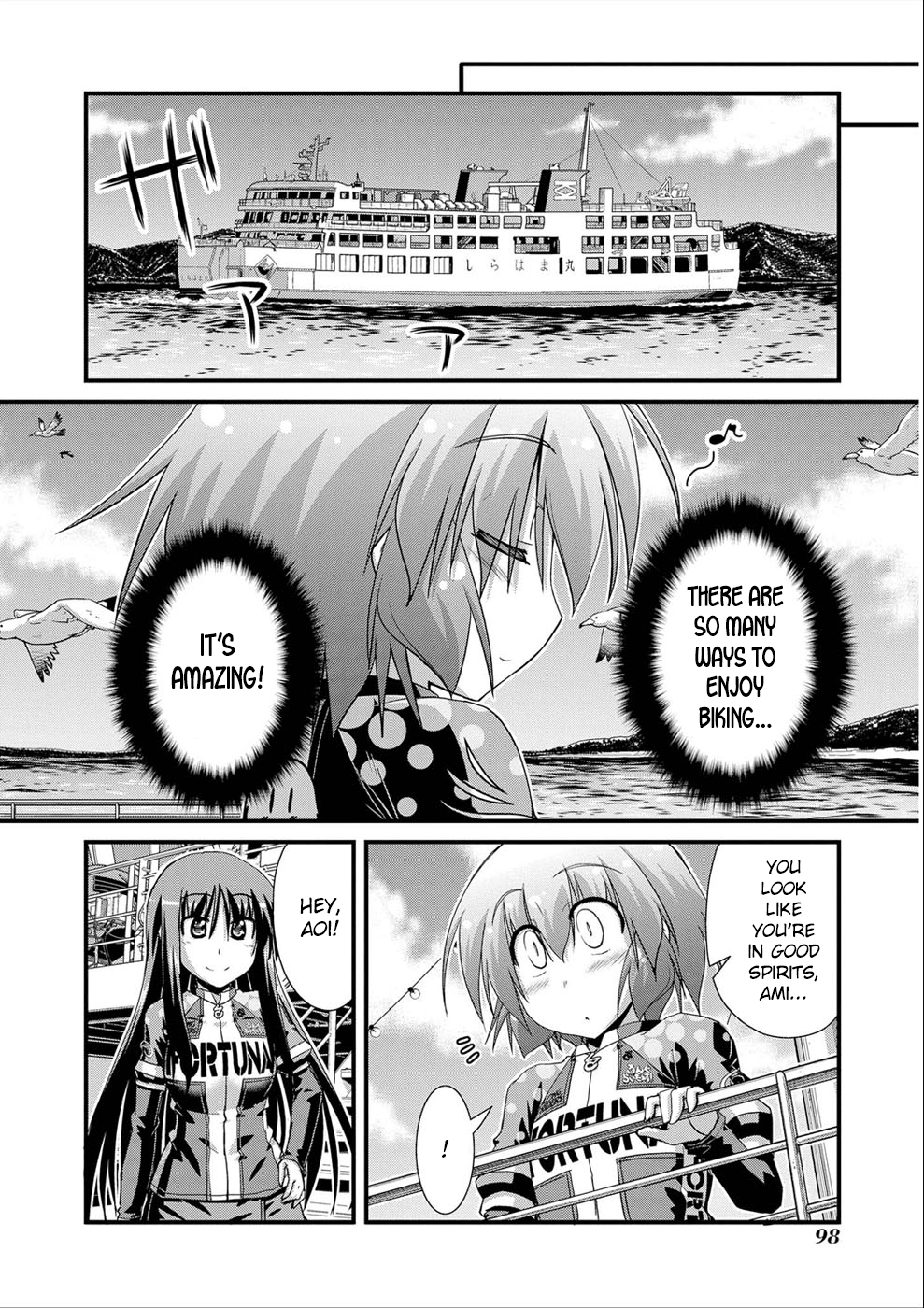 Page 23