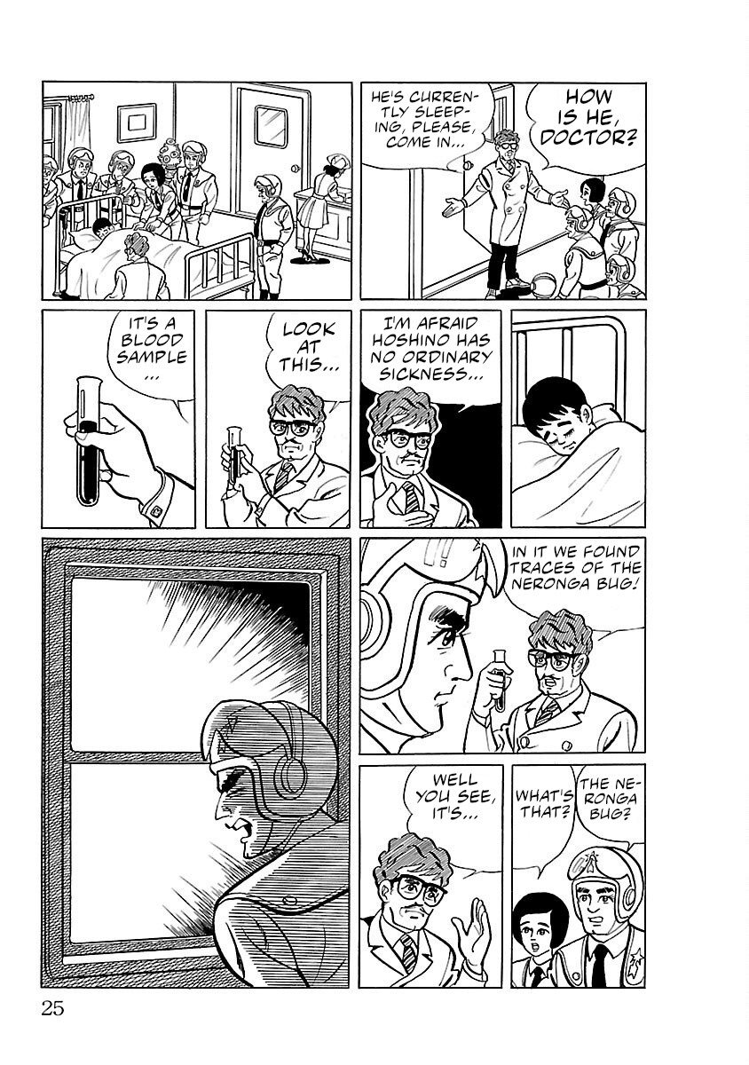 Page 23