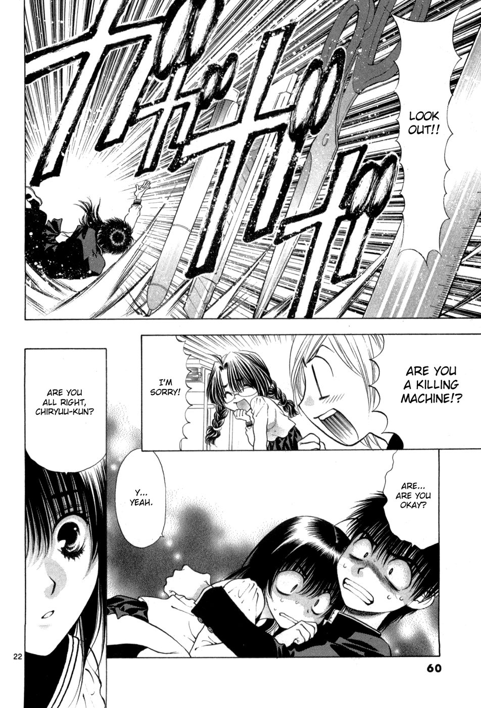 Page 22