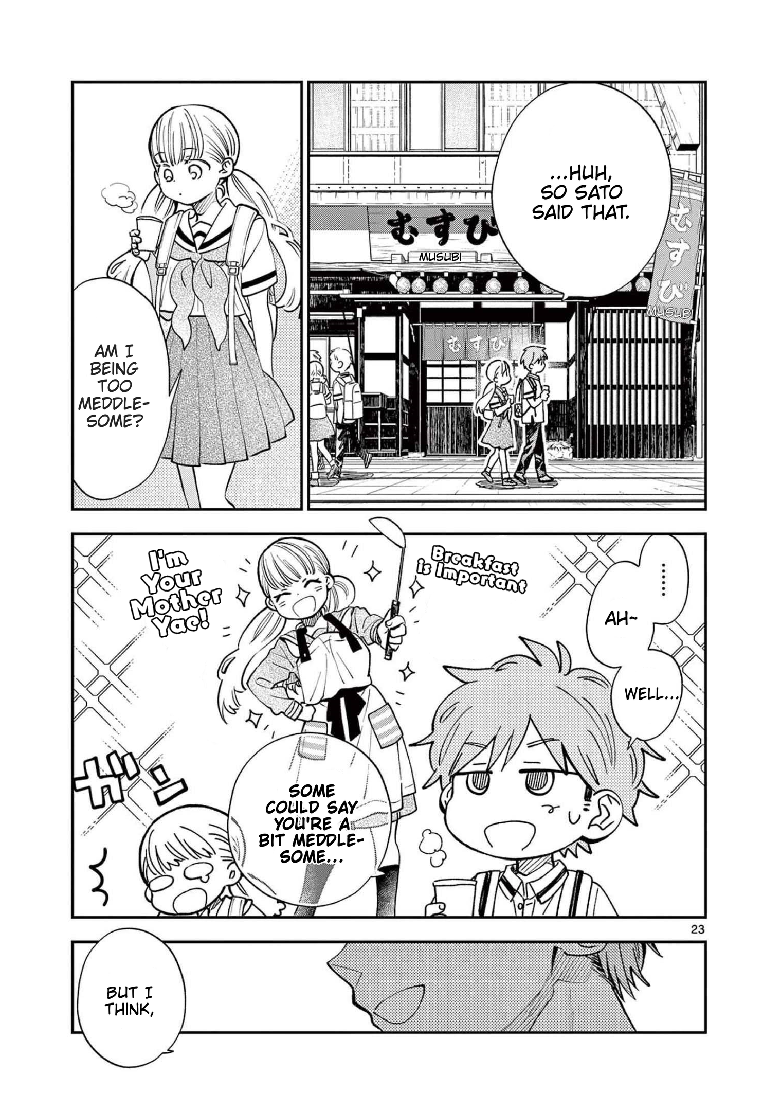 Page 23