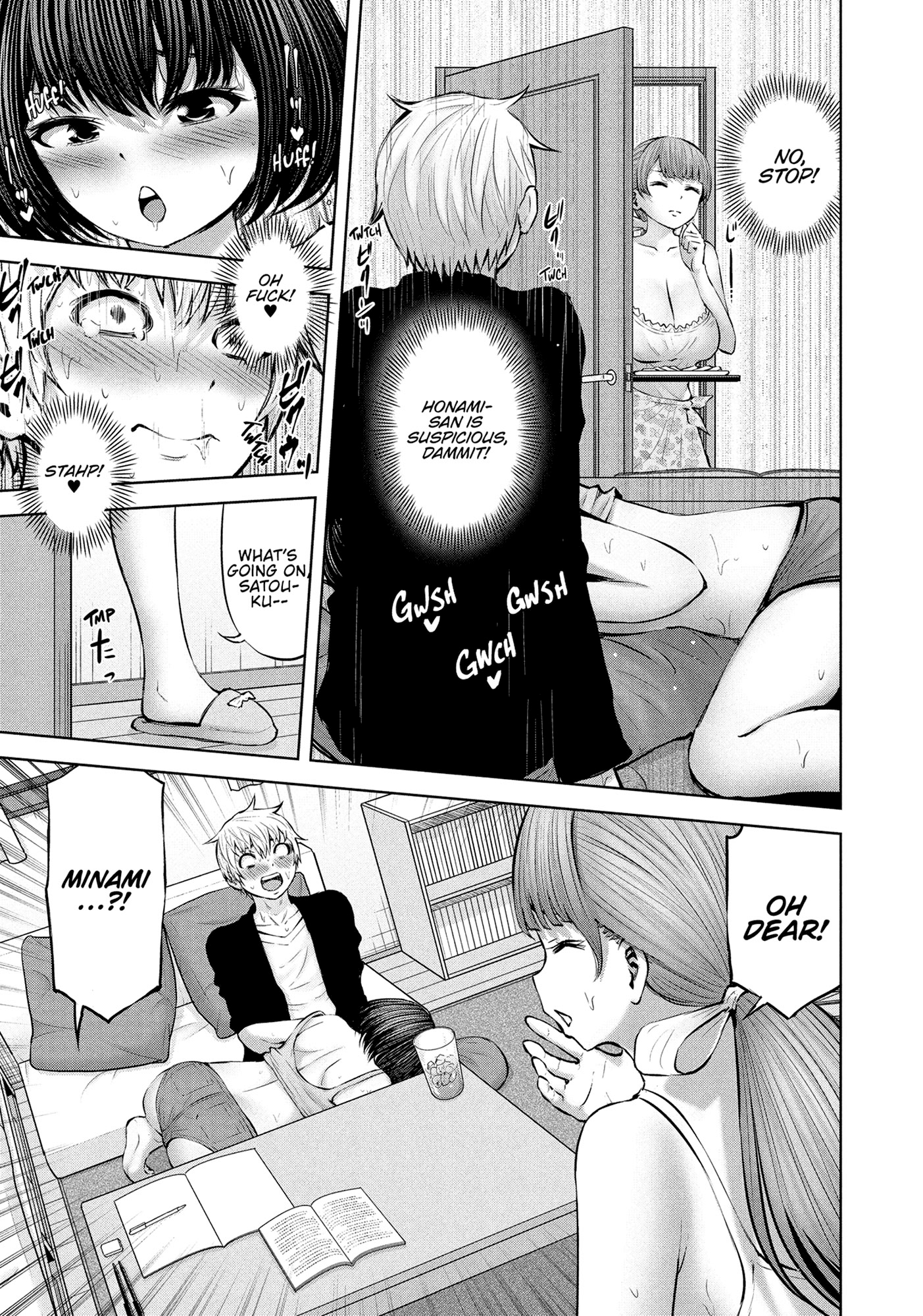 Page 23