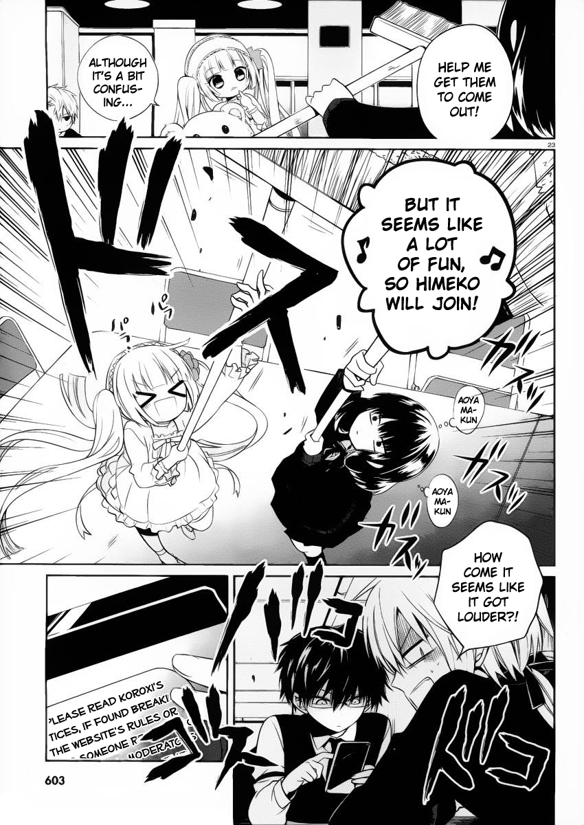 Page 23