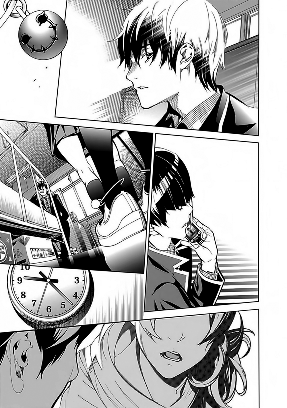 Page 23