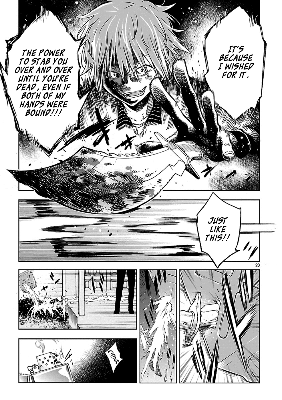 Page 23