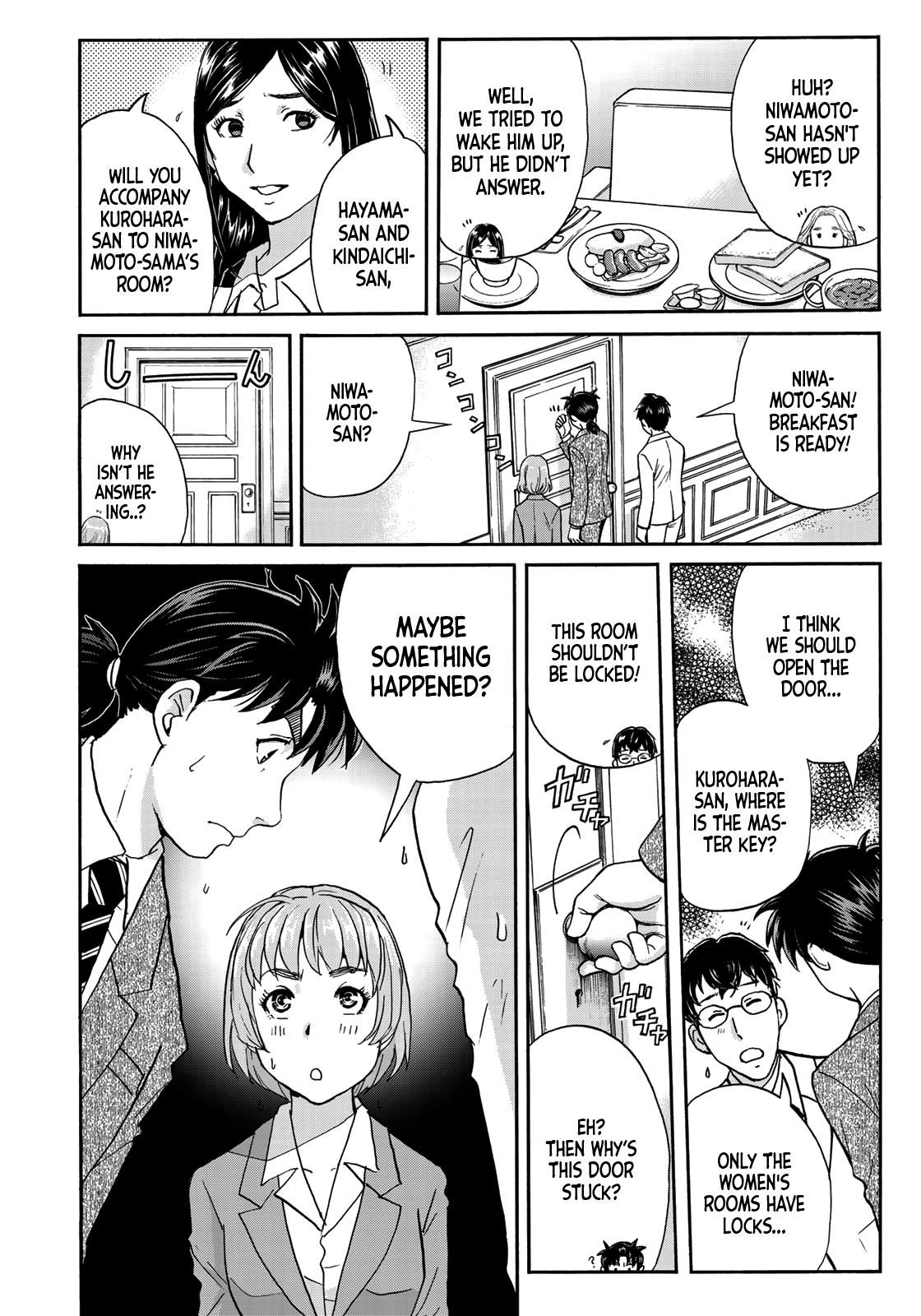 Page 23