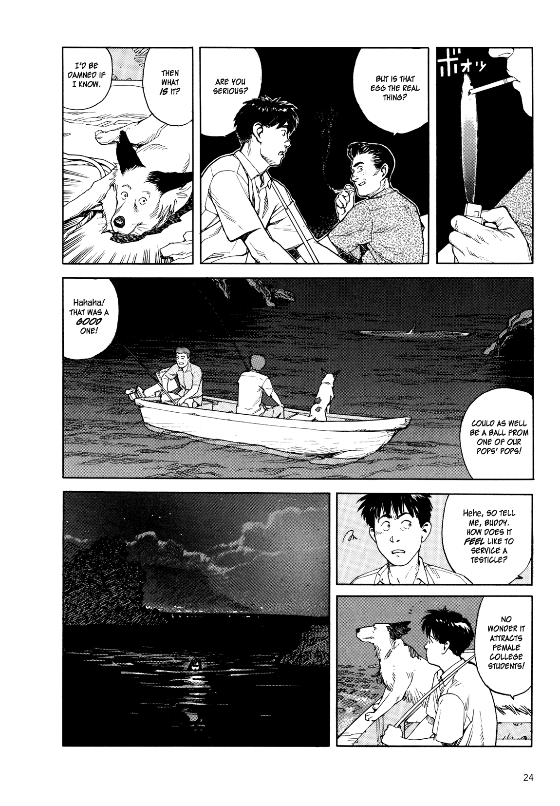 Page 23