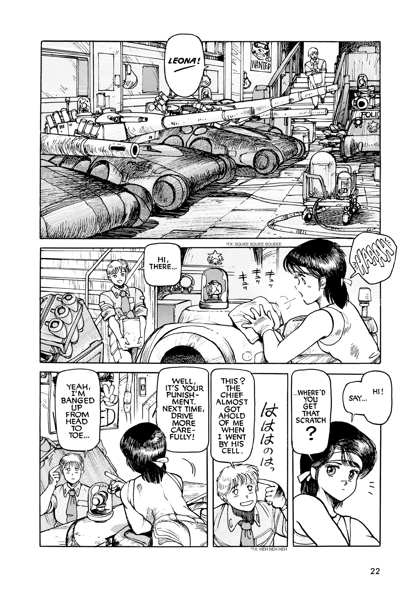 Page 23