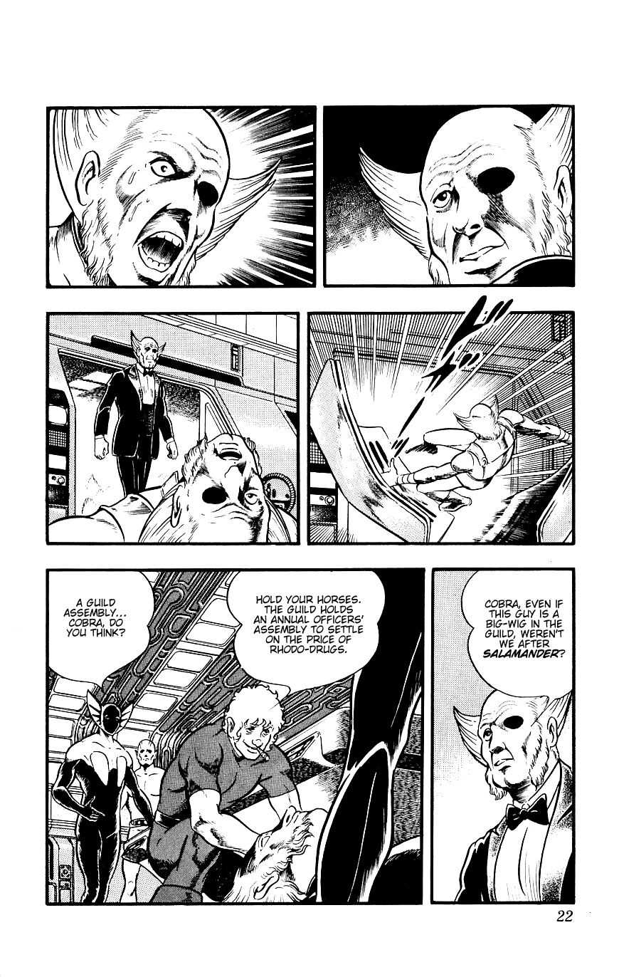 Page 23