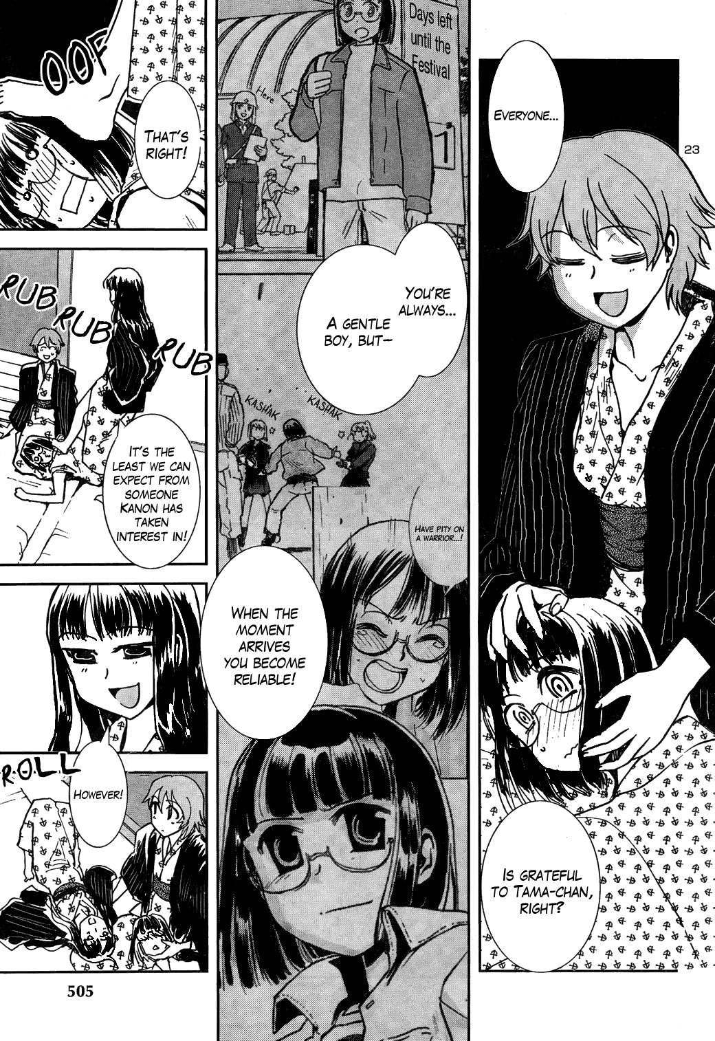 Page 23
