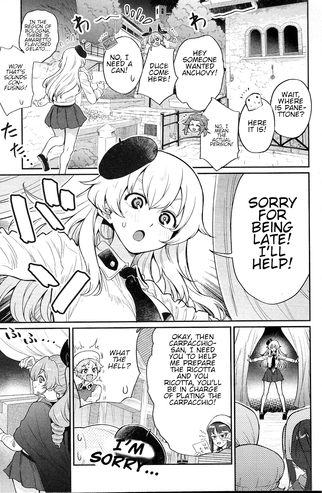 Page 23